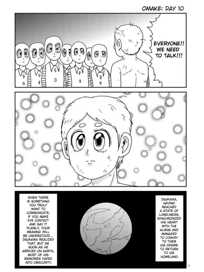 Mob Psycho 100 Chapter 100.1 image 14_optimized